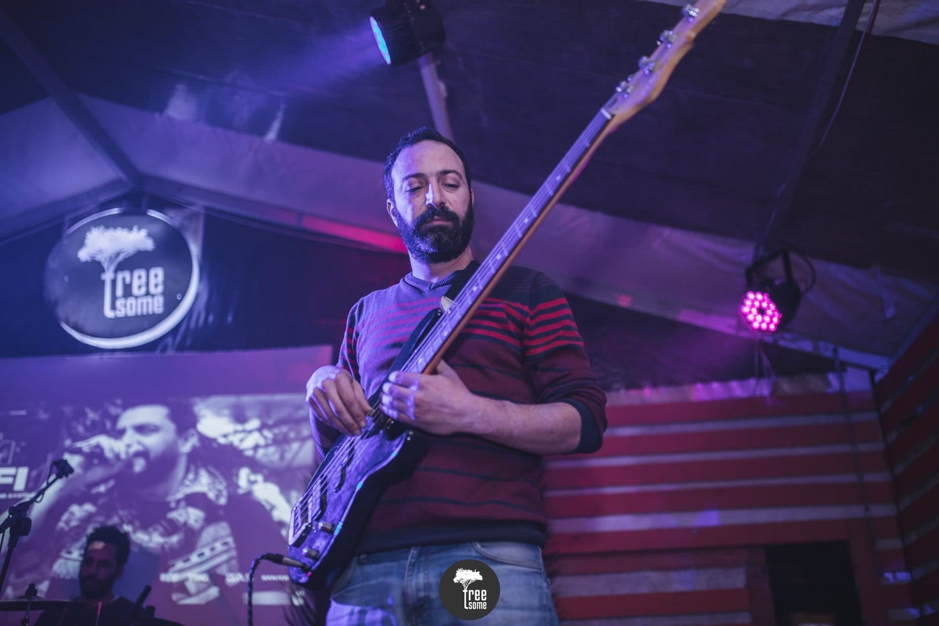 Treesome — Café · Bar · Nature