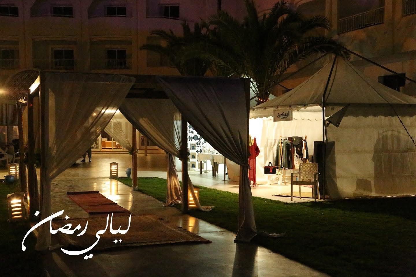 Les Jardins de Golf gallery 6